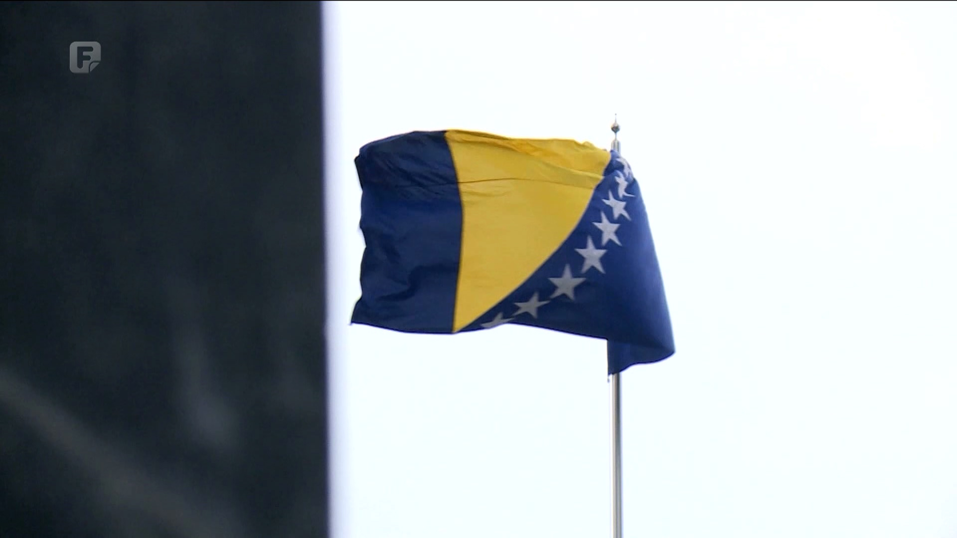 Odluka o nepokretnoj imovini je bila očekivana – država je iznad entiteta